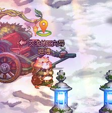 【攻略】家园系统还能爆金币（上）18