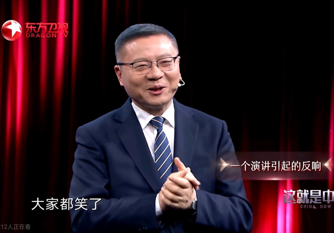 奇美拉还染上异常伤害1