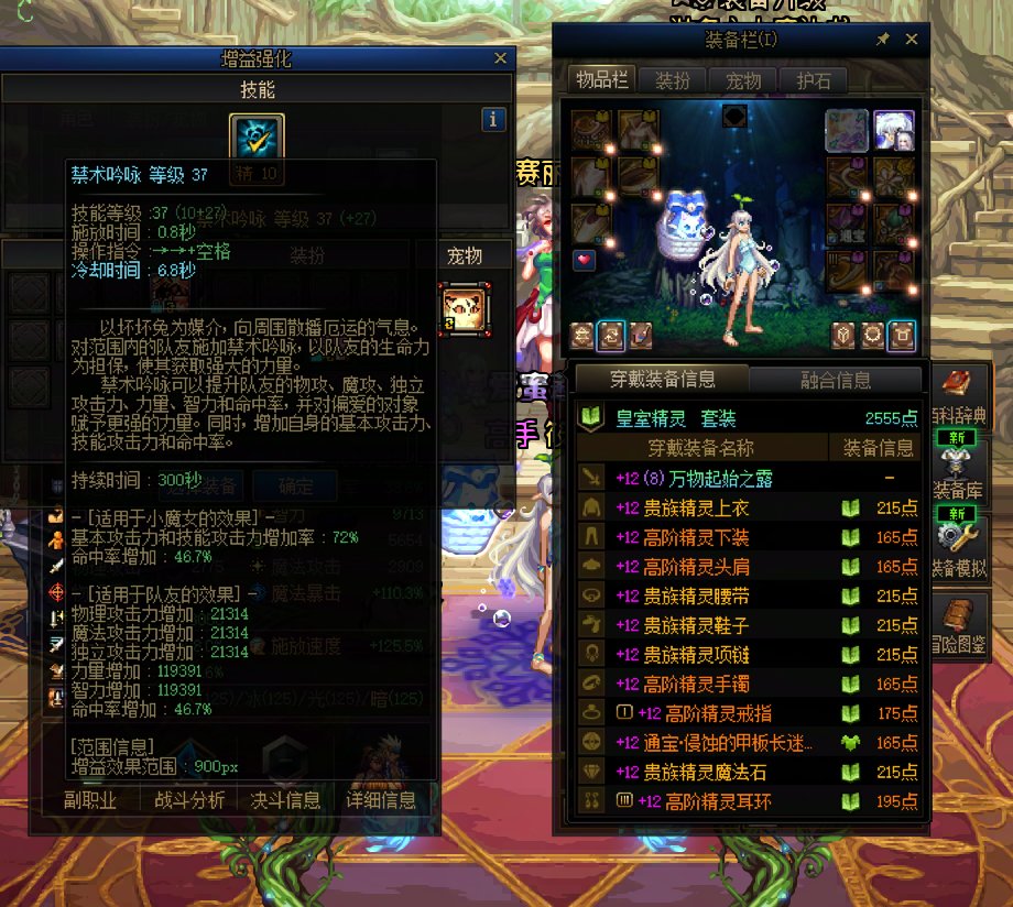 这对吗1