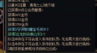 好消息好消息经过两周时间终于出货了1
