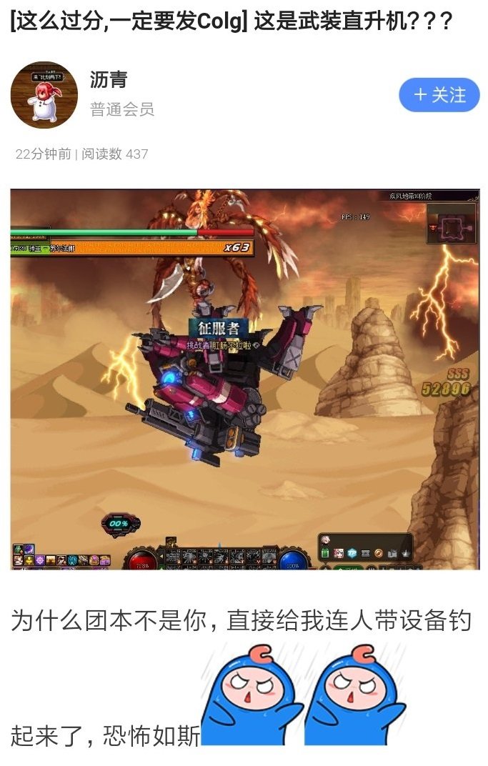 稍微表达一下我对猎人的喜爱3