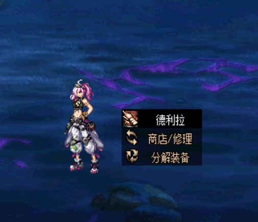 【五月征稿】奇美拉修理商补丁1