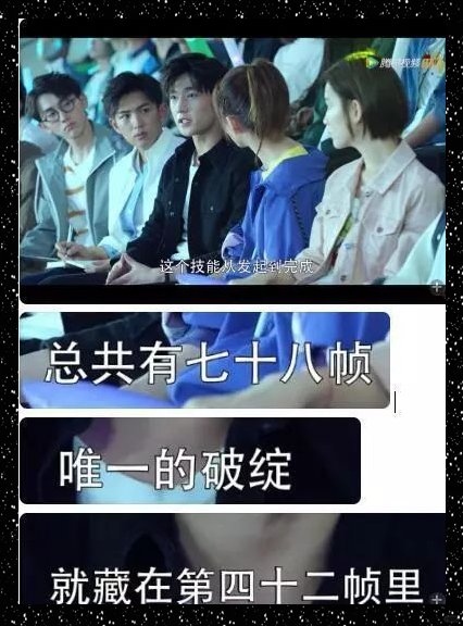 以前地图那么大，演变到没有落脚的地方，需要限时、qte、跳多次精准反复移动1