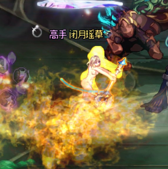 清凉的放火奶又出来扫了2