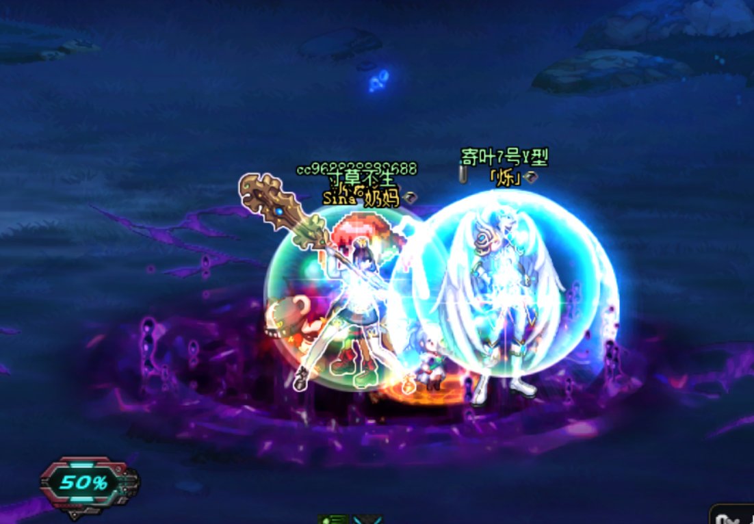 深渊坑进不去是不是什么新bug？有人遇到过吗？1