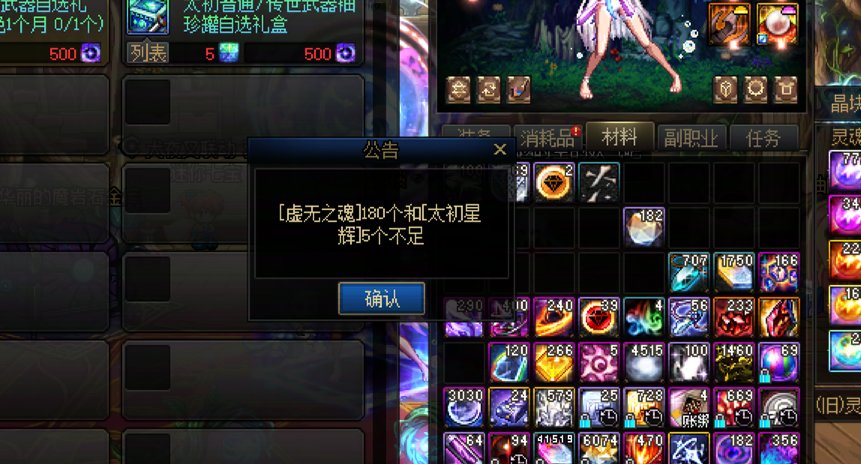孩子们大号至今0太初1