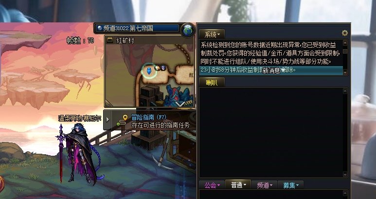 TP乱制裁1