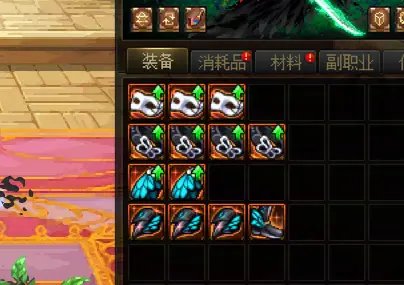 马哥真过分把，能不能把背包检测关了。1
