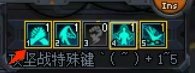 【科普】人造神团本一些冷知识7