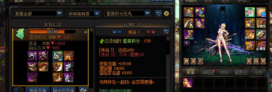 就决定是你了，群猎。4