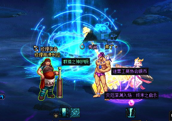 就决定是你了，群猎。6