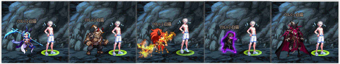 消灭魔王之旅的宠物NPK1