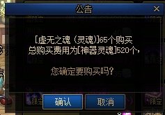 全身史诗get，8.1我来啦！2
