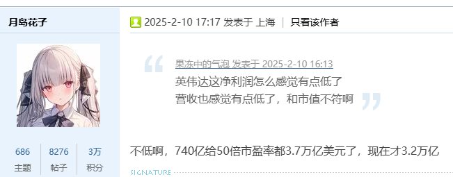 今天美股又是血雨腥风的一天1