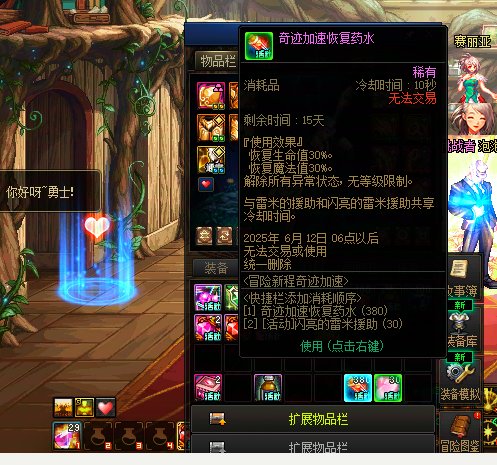 标题就叫，蒸馍？你不服气？1