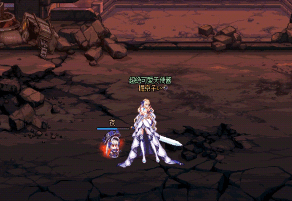 【五月征稿】混沌净化套装特征-----斗气2