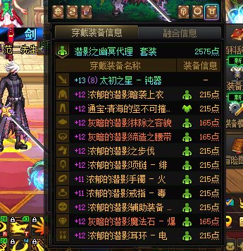 我说我没开过罐子，大家觉得我是在炫耀的，在这里说声抱歉3