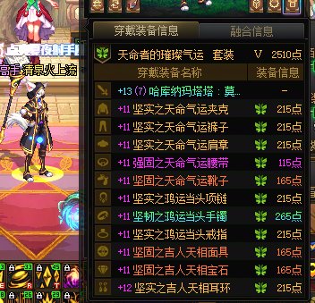 我说我没开过罐子，大家觉得我是在炫耀的，在这里说声抱歉4