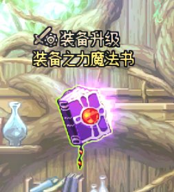 提升日常和深渊手感的五件套1