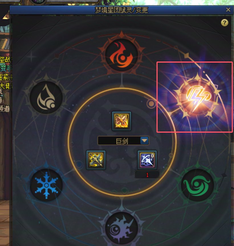 提升日常和深渊手感的五件套12