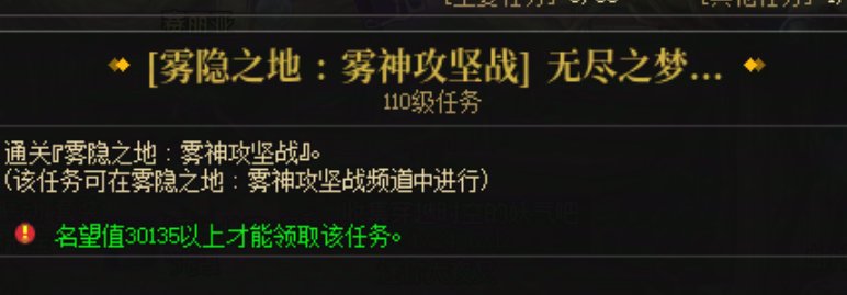 提升日常和深渊手感的五件套15