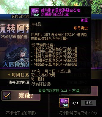 你好歹给个通宝啊1