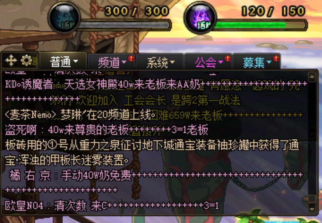 “硬核”分享：如果周本一定要坐车，坐什么车比较好呢？（附带竞拍币的个人心得）1