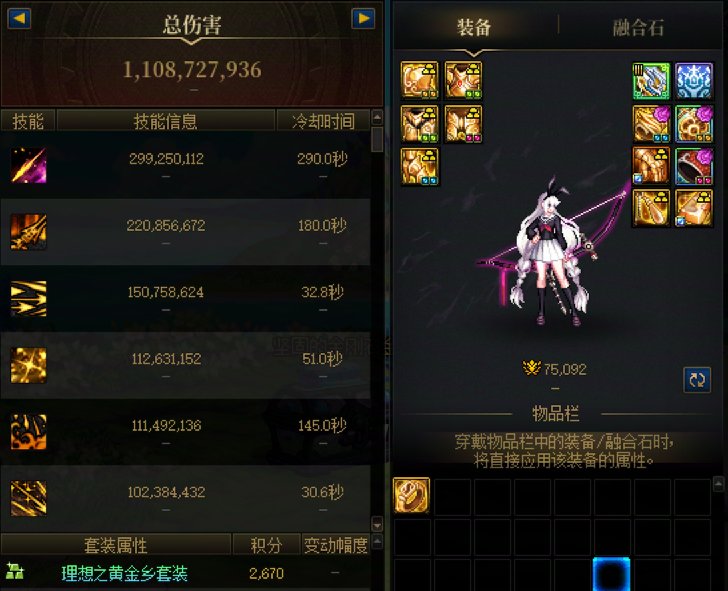 想问下这种有必要去掉单挂太初 换维纳斯贴膜吗1