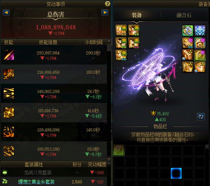 想问下这种有必要去掉单挂太初 换维纳斯贴膜吗2