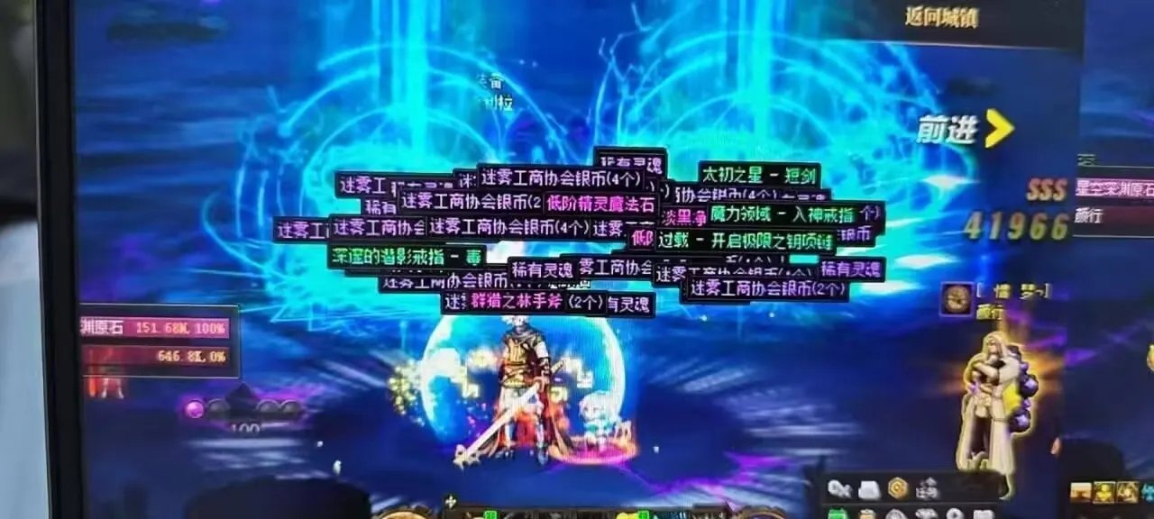 想玩爱玩好玩，1