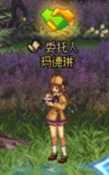 【攻略】家园系统还能爆金币（下）12