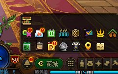 【攻略】家园系统还能爆金币（下）3