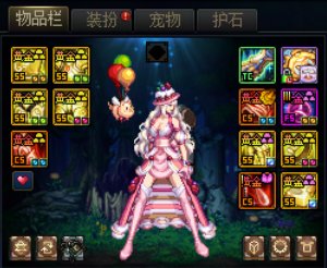 [二创][装备品级明显化区别]装备库十二套套装文字标识明显化补丁1