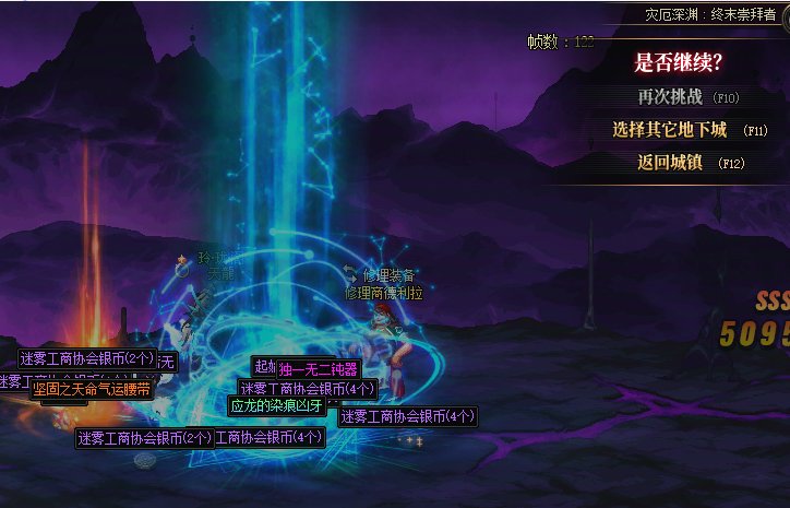 完了，又犹豫了，6月剩1200虚无，这该怎么分配？1