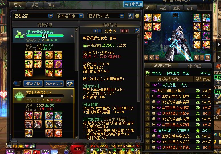 完了，又犹豫了，6月剩1200虚无，这该怎么分配？2