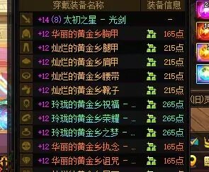 完了，又犹豫了，6月剩1200虚无，这该怎么分配？3