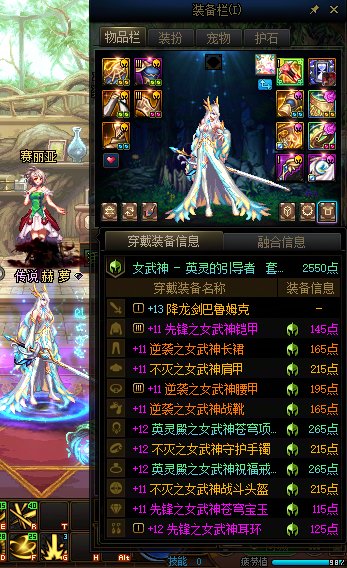 轮到我小欧一下下3