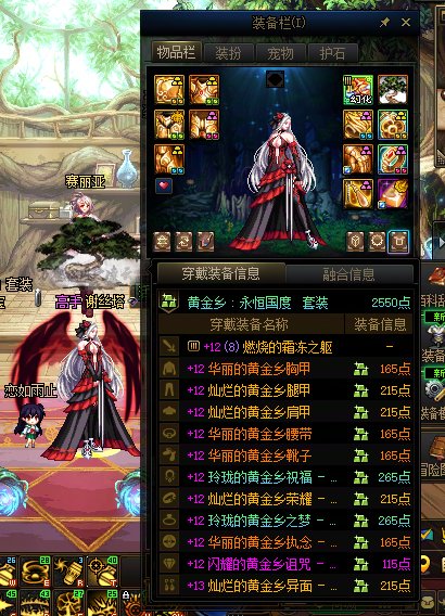 轮到我小欧一下下7