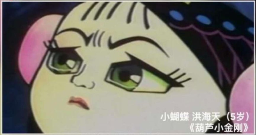 【杂谈：三言两语】“怎么会出现这种数值”看看那些纸片人老婆的配音演员都是谁？！4