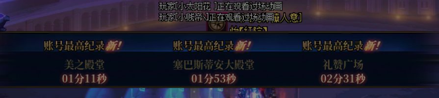匹配模式出了不是好事吗1