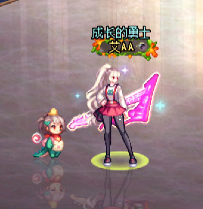 【暖暖】弓箭手36