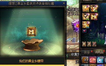 每日提升靠罐子1