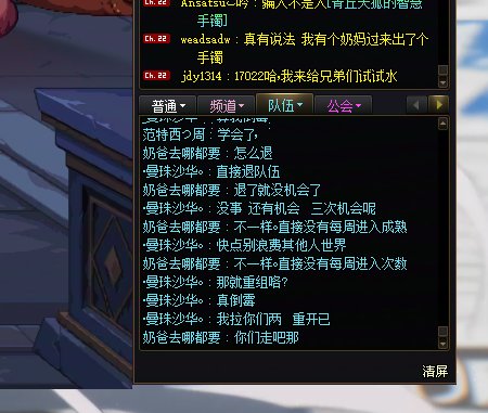 维纳斯金团顶级老赖跨三b大家避坑5