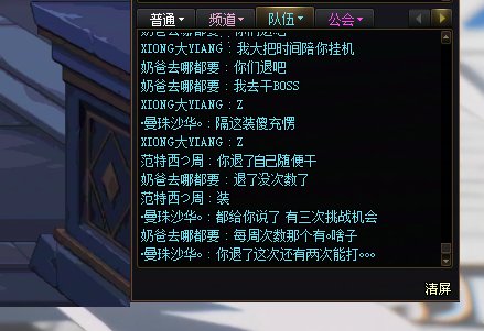 维纳斯金团顶级老赖跨三b大家避坑11