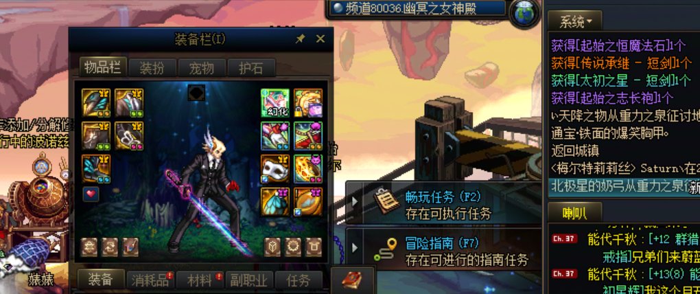 包检测的1