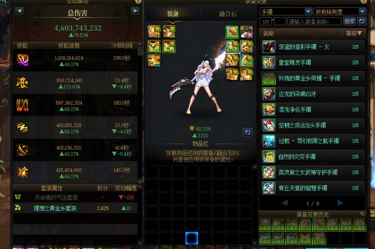 不是？这版本不开送，黑逼大号看得到头吗？1