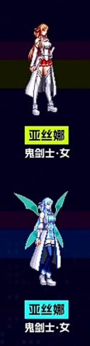 发布会吐槽1