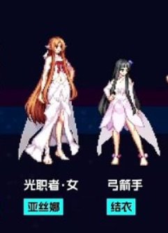 发布会吐槽2