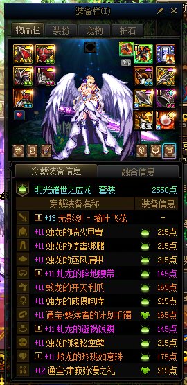 调试战士来了！太初积分0太初，没有ss武器1