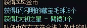 我操死倪的蚂2